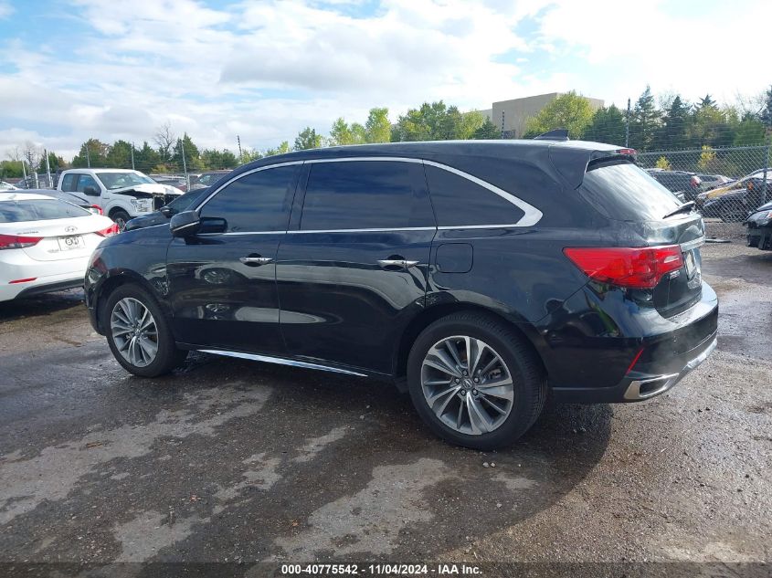 2017 Acura Mdx Technology Package VIN: 5FRYD4H54HB024635 Lot: 40775542