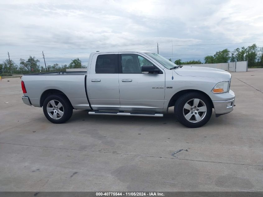 2009 Dodge Ram 1500 Slt/Sport/Trx VIN: 1D3HB18T79S786356 Lot: 40775544