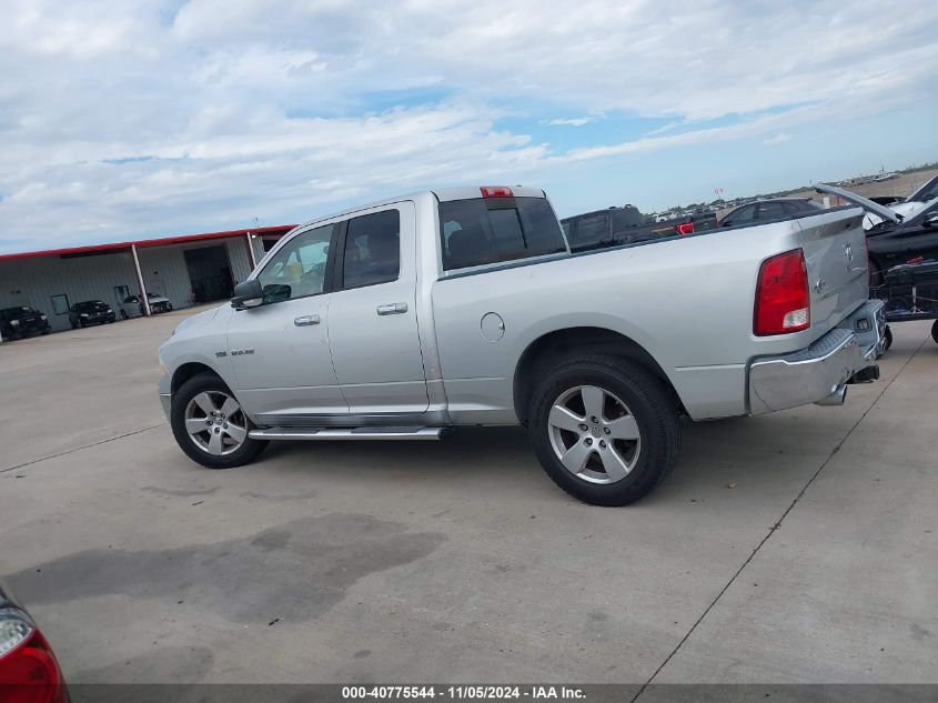 2009 Dodge Ram 1500 Slt/Sport/Trx VIN: 1D3HB18T79S786356 Lot: 40775544