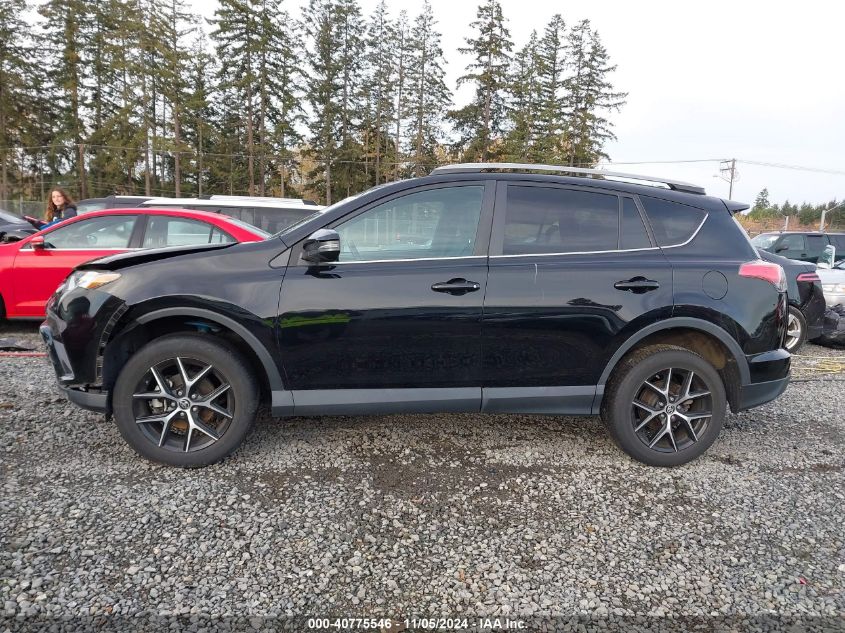 2017 Toyota Rav4 Se VIN: 2T3JFREVXHW662901 Lot: 40775546