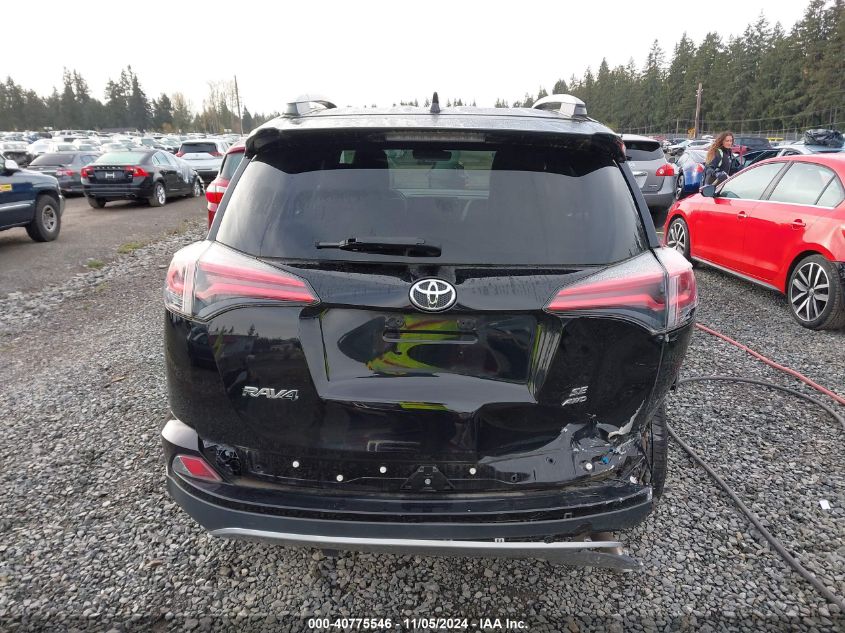 2017 Toyota Rav4 Se VIN: 2T3JFREVXHW662901 Lot: 40775546