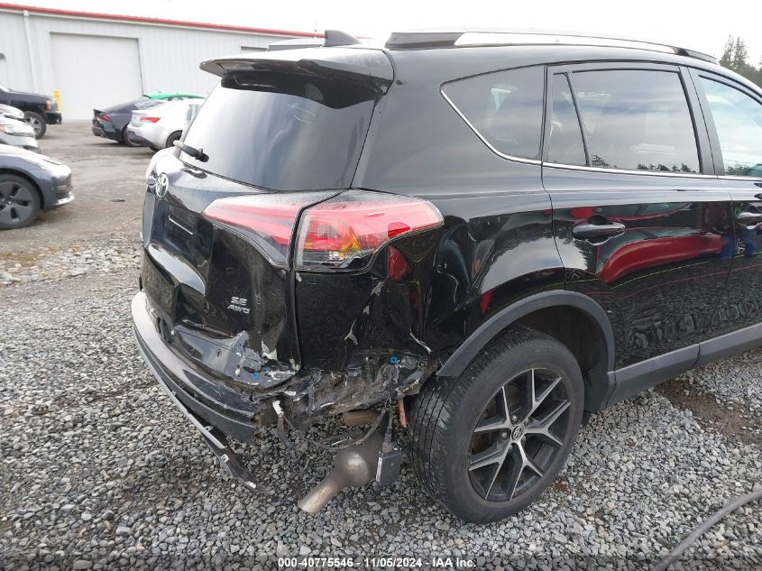 2017 Toyota Rav4 Se VIN: 2T3JFREVXHW662901 Lot: 40775546