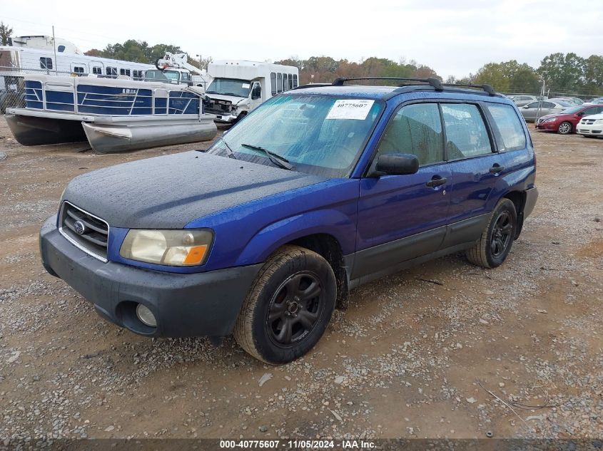 2004 Subaru Forester 2.5X VIN: JF1SG63694H715640 Lot: 40775607