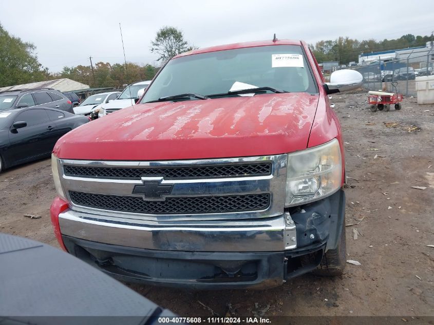 2007 Chevrolet Silverado 1500 Lt1 VIN: 2GCEC130971608080 Lot: 40775608