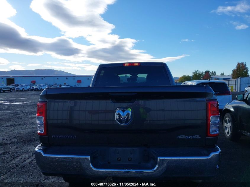 2024 Ram 2500 Big Horn 4X4 6'4 Box VIN: 3C6UR5DL5RG266414 Lot: 40775626