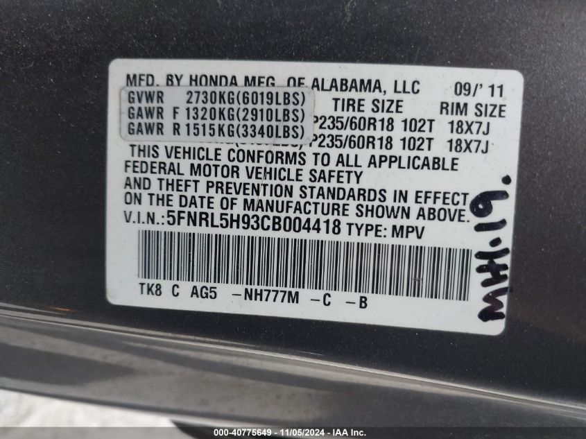 2012 Honda Odyssey Touring/Touring Elite VIN: 5FNRL5H93CB004418 Lot: 40775649