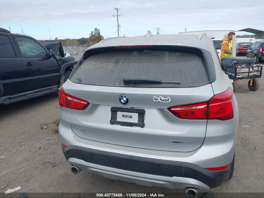 2020 BMW X1 xDrive28I VIN: WBXJG9C04L5R60156 Lot: 40775656