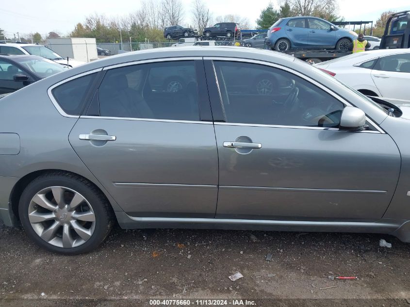 2006 Infiniti M35 VIN: JNKAY01E16M117562 Lot: 40775660