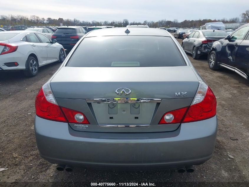 2006 Infiniti M35 VIN: JNKAY01E16M117562 Lot: 40775660