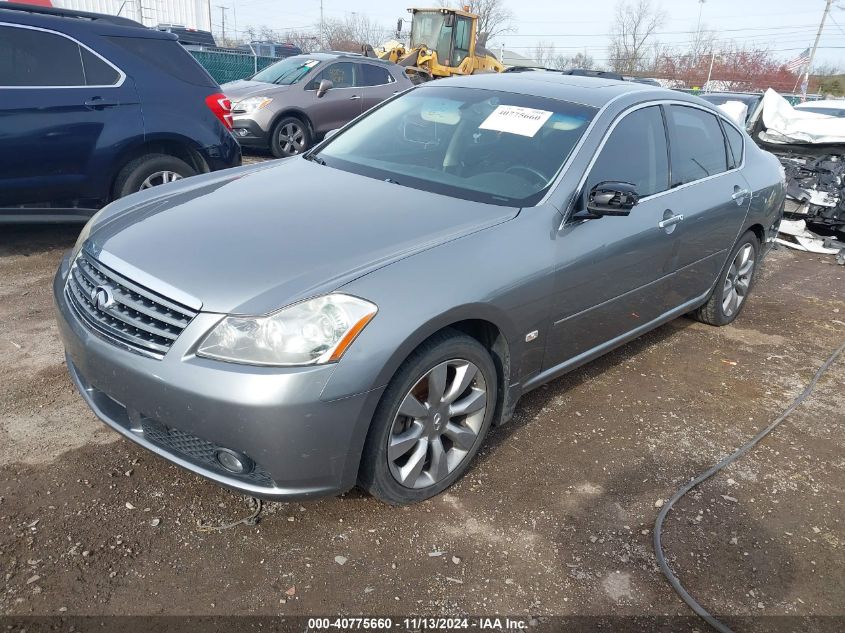 2006 Infiniti M35 VIN: JNKAY01E16M117562 Lot: 40775660