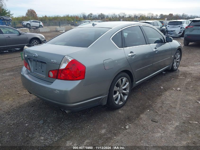 2006 Infiniti M35 VIN: JNKAY01E16M117562 Lot: 40775660