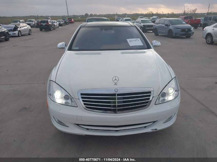 2007 Mercedes-Benz S 600 VIN: WDDNG76XX7A090847 Lot: 40775671