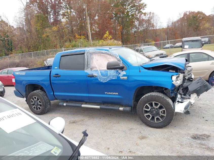 2016 Toyota Tundra Sr5 5.7L V8 VIN: 5TFDY5F15GX506108 Lot: 40775682