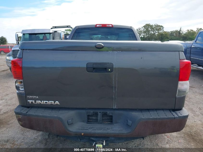 2012 Toyota Tundra Grade V6 VIN: 5TFRU5F15CX027893 Lot: 40775699