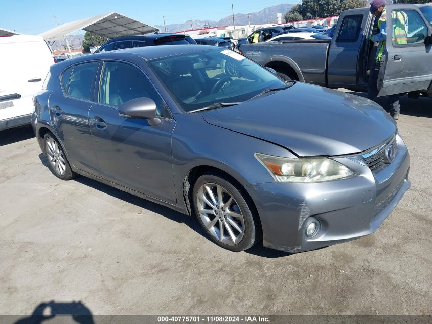 2012 Lexus CT200h