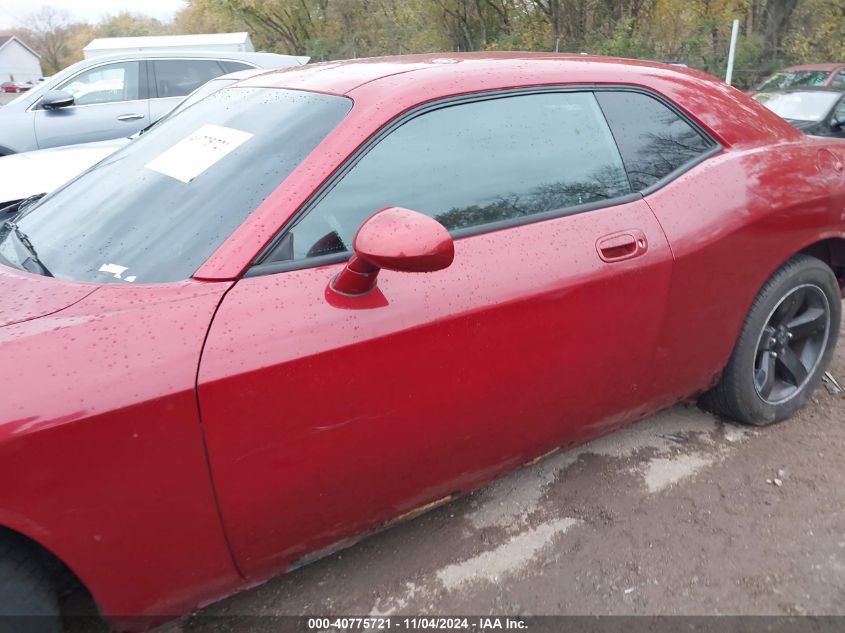 2010 Dodge Challenger Se VIN: 2B3CJ4DV5AH322901 Lot: 40775721