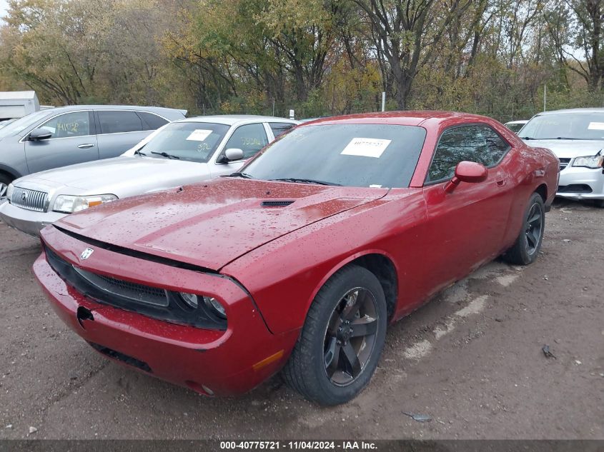 2010 Dodge Challenger Se VIN: 2B3CJ4DV5AH322901 Lot: 40775721