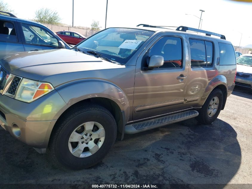 2006 Nissan Pathfinder Se VIN: 5N1AR18U26C632962 Lot: 40775732