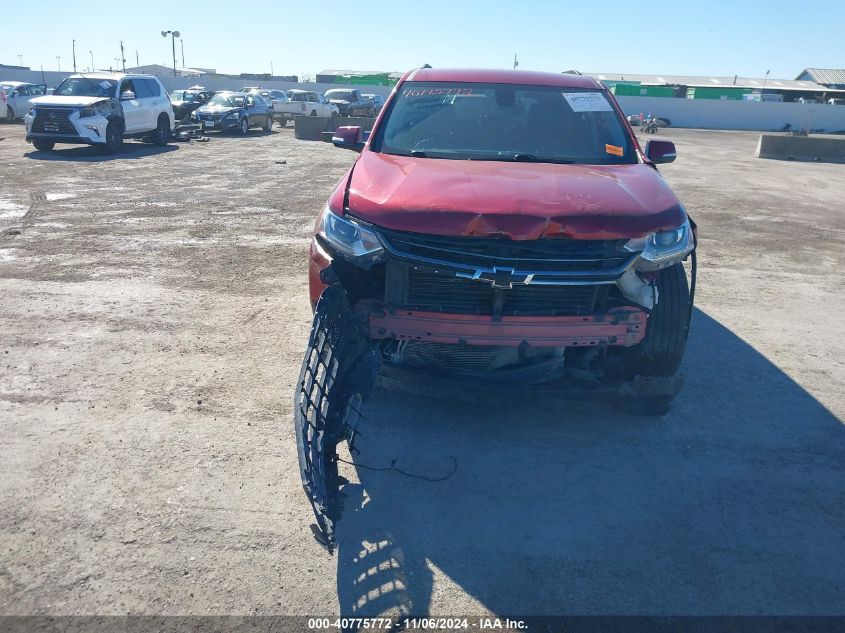 2019 Chevrolet Traverse Rs VIN: 1GNERJKW1KJ271589 Lot: 40775772