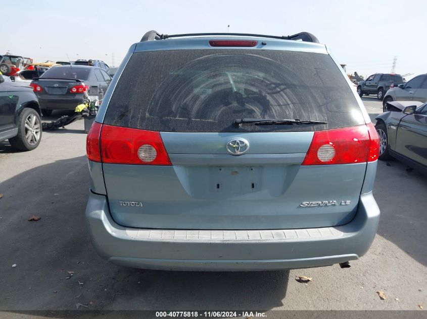 2007 Toyota Sienna Le VIN: 5TDZK23C47S074743 Lot: 40775818