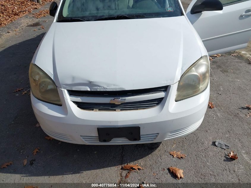 2010 Chevrolet Cobalt Ls VIN: 1G1AB5F56A7245742 Lot: 40775854