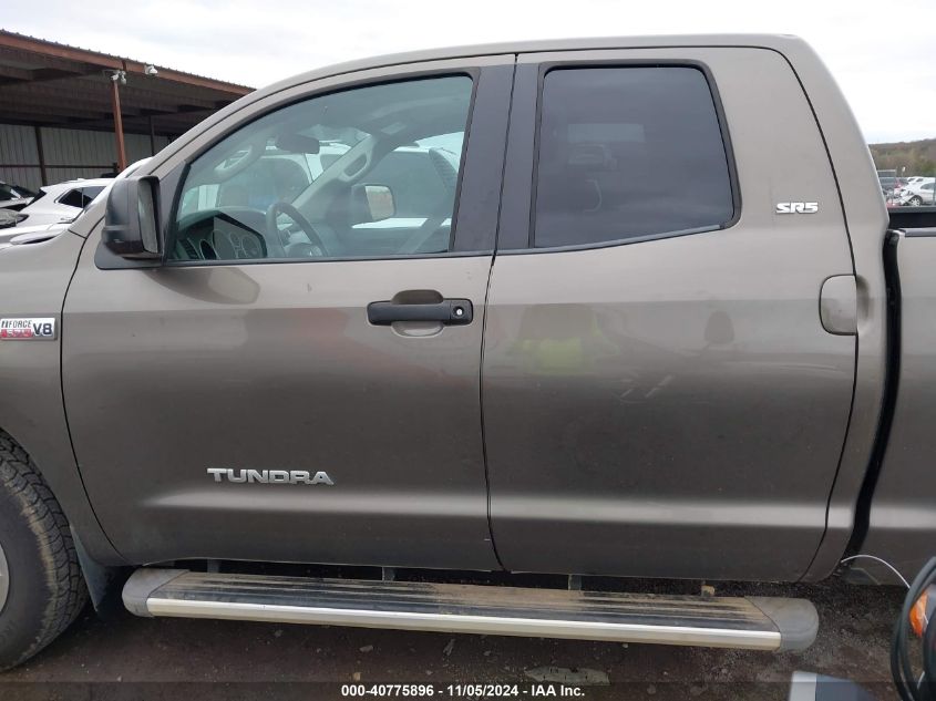 2010 Toyota Tundra Grade 5.7L V8 VIN: 5TFRY5F10AX073987 Lot: 40775896