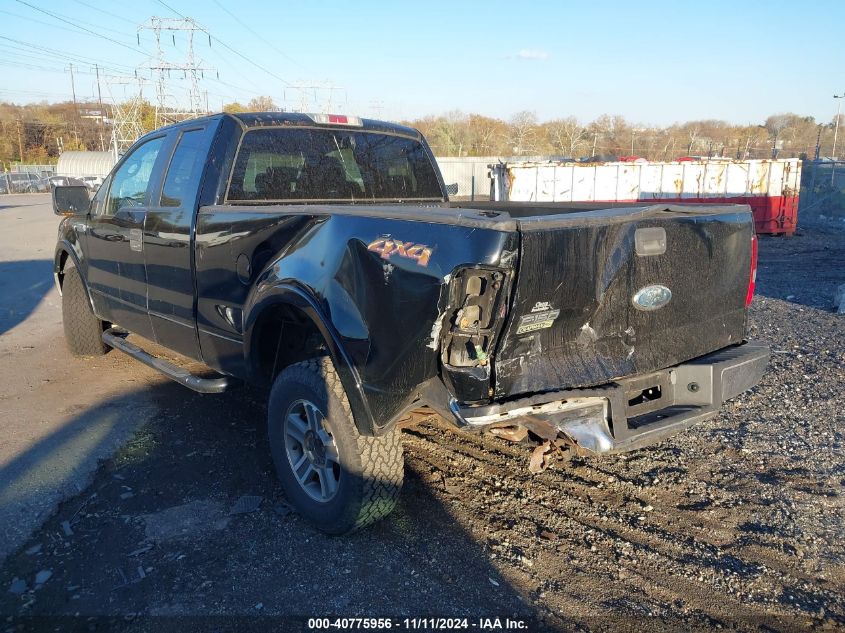 2006 Ford F-150 Fx4/Lariat/Xl/Xlt VIN: 1FTPX145X6NB16338 Lot: 40775956