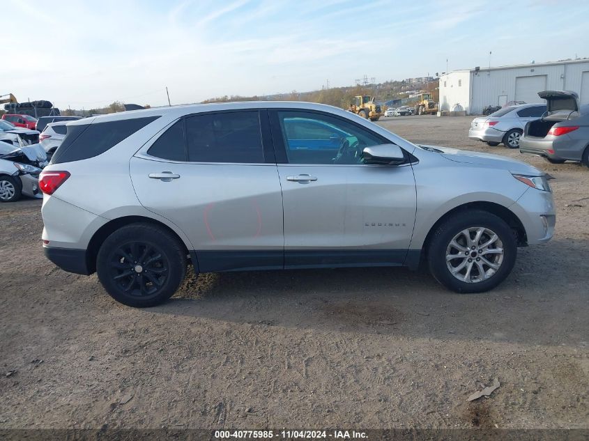 2020 Chevrolet Equinox Fwd Lt 1.5L Turbo VIN: 3GNAXKEV2LS575740 Lot: 40775985