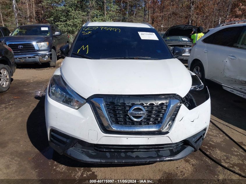 2018 Nissan Kicks S VIN: 3N1CP5CUXJL531685 Lot: 40775997