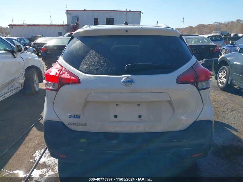 2018 Nissan Kicks S VIN: 3N1CP5CUXJL531685 Lot: 40775997