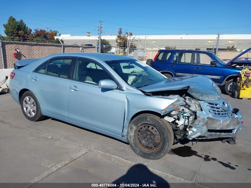 2007 Toyota Camry Le VIN: 4T1BE46KX7U678716 Lot: 40776004