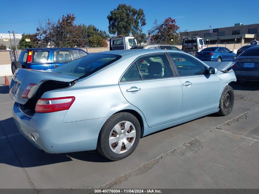 2007 Toyota Camry Le VIN: 4T1BE46KX7U678716 Lot: 40776004