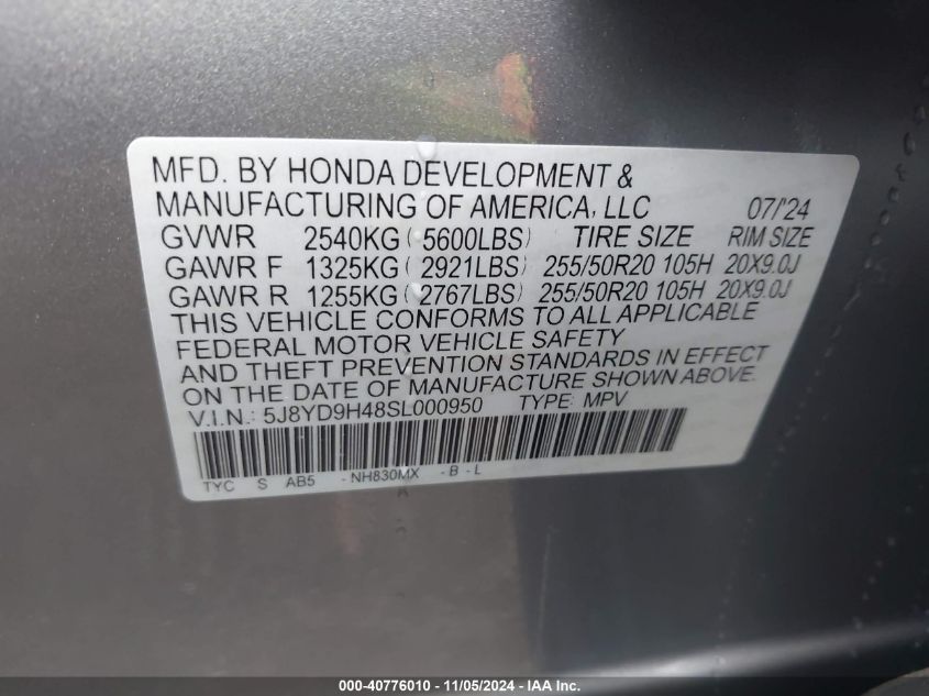 2025 Acura Mdx Technology Package VIN: 5J8YD9H48SL000950 Lot: 40776010