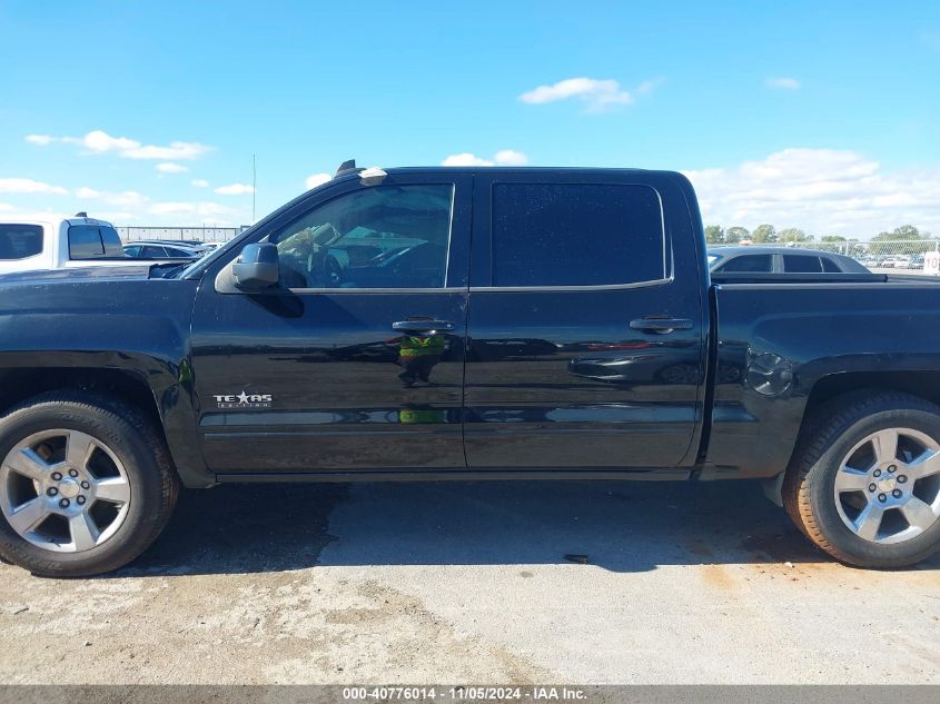 VIN 3GCPCREC5HG431664 2017 CHEVROLET SILVERADO 1500 no.15