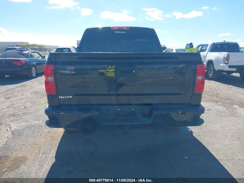 VIN 3GCPCREC5HG431664 2017 CHEVROLET SILVERADO 1500 no.17