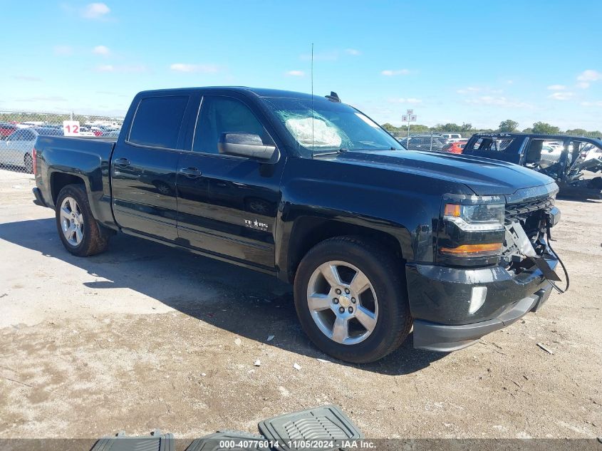 2017 CHEVROLET SILVERADO 1500