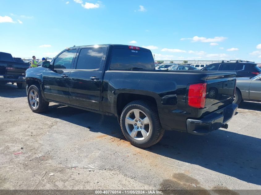 VIN 3GCPCREC5HG431664 2017 CHEVROLET SILVERADO 1500 no.3