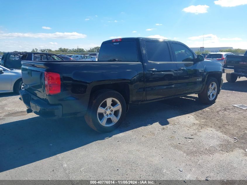 VIN 3GCPCREC5HG431664 2017 CHEVROLET SILVERADO 1500 no.4