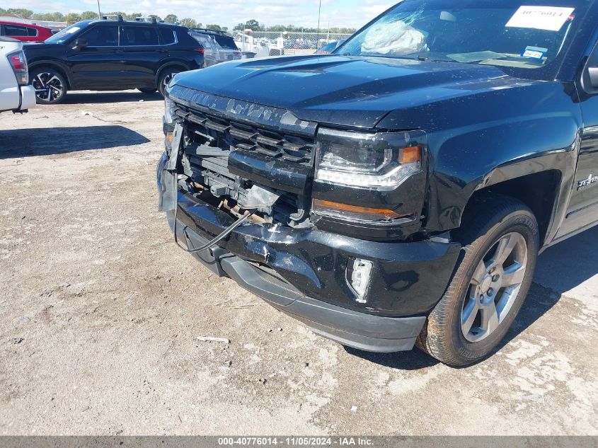 VIN 3GCPCREC5HG431664 2017 CHEVROLET SILVERADO 1500 no.6