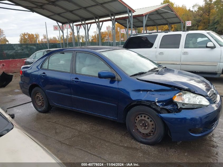 2007 Toyota Corolla Le VIN: JTDBR32E770130070 Lot: 40776024