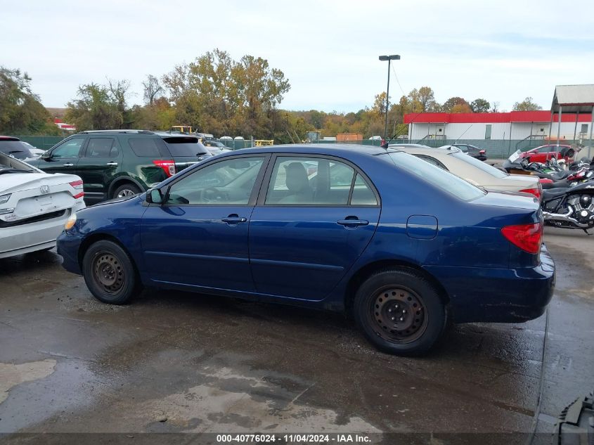 2007 Toyota Corolla Le VIN: JTDBR32E770130070 Lot: 40776024