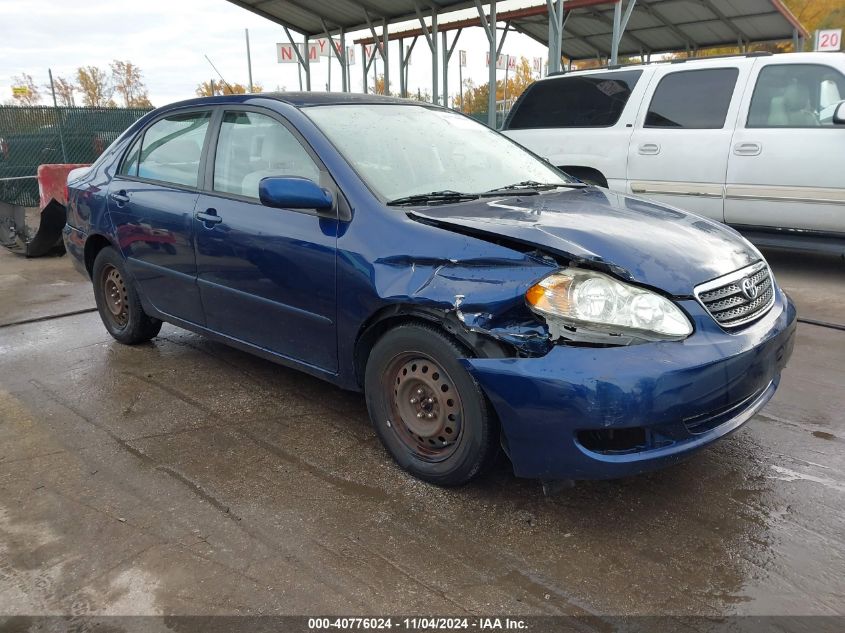 2007 Toyota Corolla Le VIN: JTDBR32E770130070 Lot: 40776024