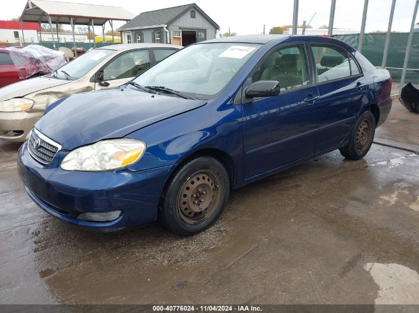 2007 Toyota Corolla Le VIN: JTDBR32E770130070 Lot: 40776024