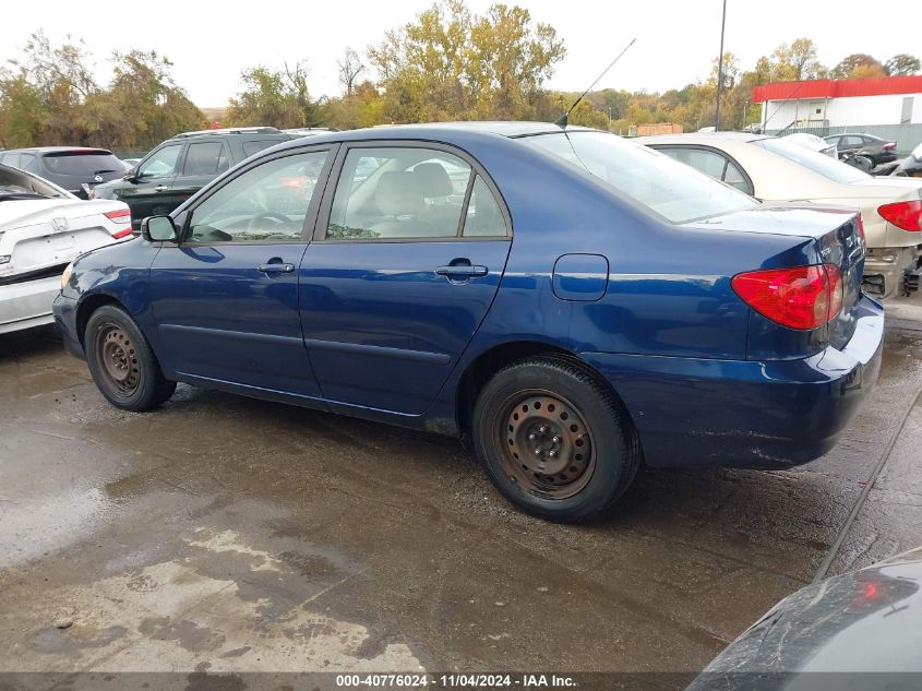 2007 Toyota Corolla Le VIN: JTDBR32E770130070 Lot: 40776024