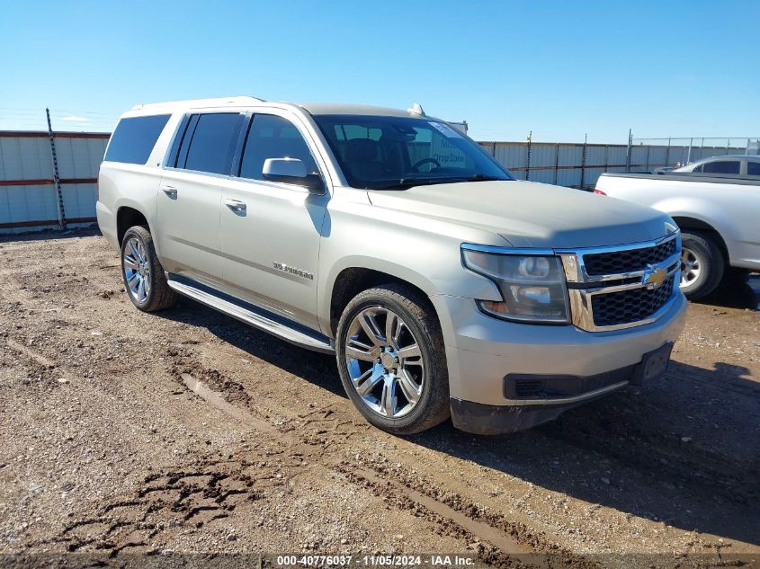 2015 Chevrolet Suburban 1500, LT