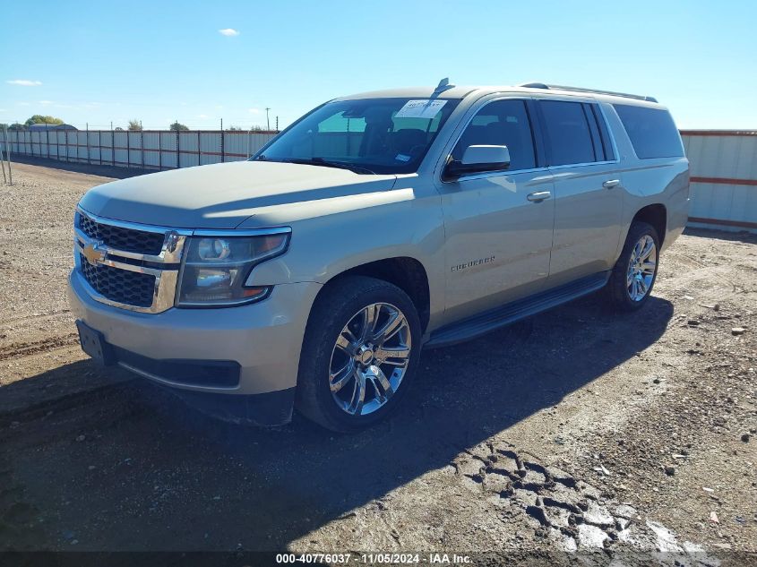 VIN 1GNSCJKC3FR505023 2015 Chevrolet Suburban 1500, LT no.2