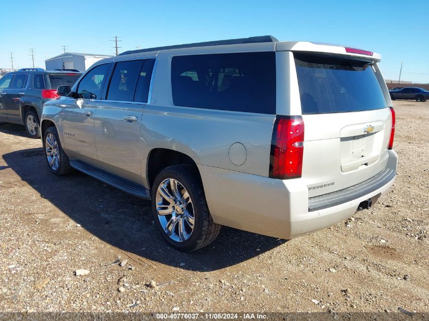 VIN 1GNSCJKC3FR505023 2015 Chevrolet Suburban 1500, LT no.3