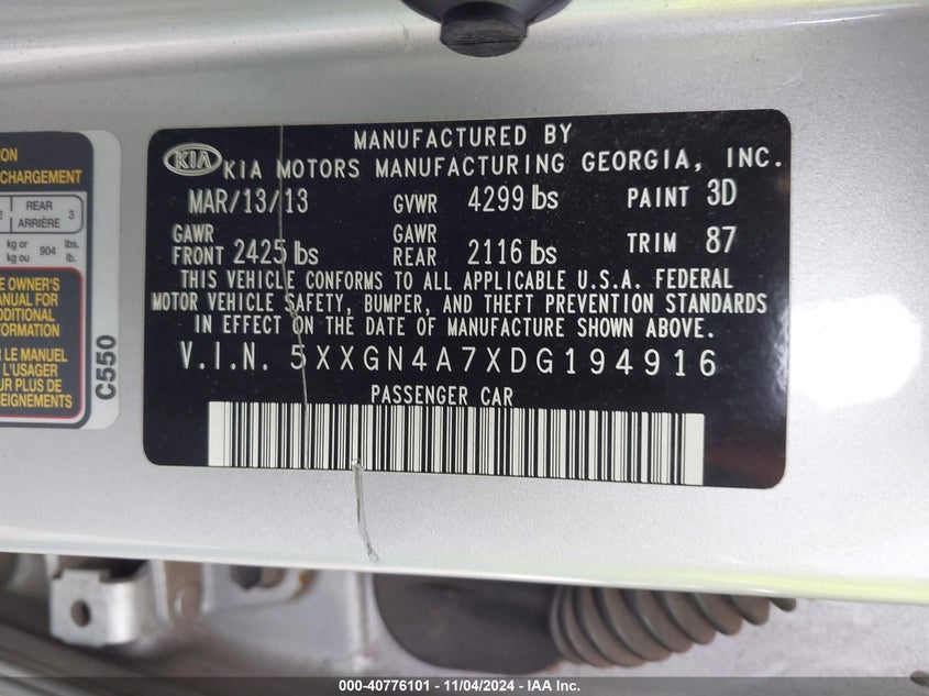 2013 KIA OPTIMA VIN: 5XXGN4A7XDG194916