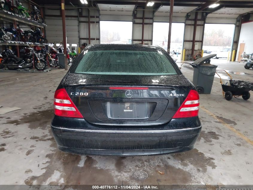 2007 Mercedes-Benz C 280 Luxury 4Matic VIN: WDBRF92H47F926808 Lot: 40776112