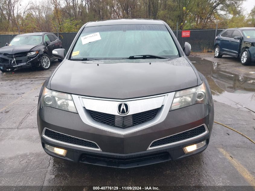 2011 Acura Mdx Advance Package VIN: 2HNYD2H5XBH541231 Lot: 40776129